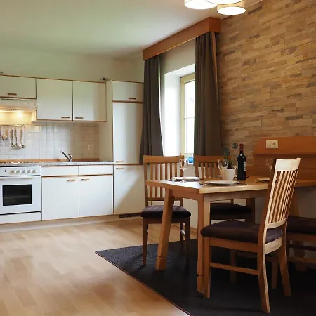 Апартаменты Appartmenthaus Moos Baeu *